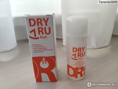 дезодорант не брызгает но полный что делать. Смотреть фото дезодорант не брызгает но полный что делать. Смотреть картинку дезодорант не брызгает но полный что делать. Картинка про дезодорант не брызгает но полный что делать. Фото дезодорант не брызгает но полный что делать