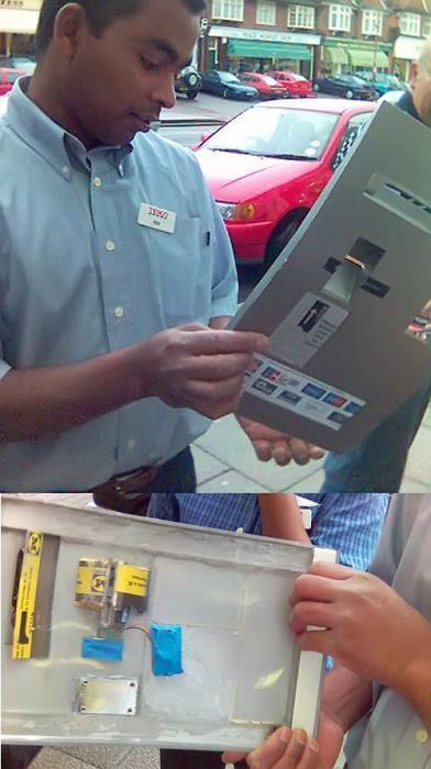 ����������� � �����������