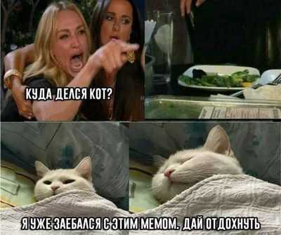 Что такое рокк ебол. Смотреть фото Что такое рокк ебол. Смотреть картинку Что такое рокк ебол. Картинка про Что такое рокк ебол. Фото Что такое рокк ебол