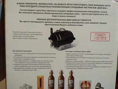 Можно ли пить чачу которую продают в краснодарском крае