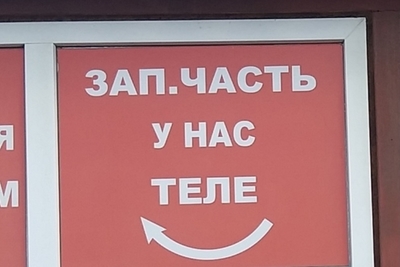 Что такое рокк ебол. Смотреть фото Что такое рокк ебол. Смотреть картинку Что такое рокк ебол. Картинка про Что такое рокк ебол. Фото Что такое рокк ебол