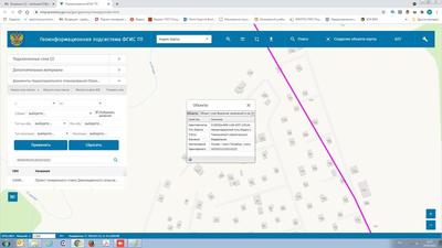 какие улицы снесут в алабушево при строительстве всм. Смотреть фото какие улицы снесут в алабушево при строительстве всм. Смотреть картинку какие улицы снесут в алабушево при строительстве всм. Картинка про какие улицы снесут в алабушево при строительстве всм. Фото какие улицы снесут в алабушево при строительстве всм какие улицы снесут в алабушево при строительстве всм. Смотреть фото какие улицы снесут в алабушево при строительстве всм. Смотреть картинку какие улицы снесут в алабушево при строительстве всм. Картинка про какие улицы снесут в алабушево при строительстве всм. Фото какие улицы снесут в алабушево при строительстве всм