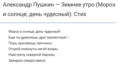 таджикистан лучше или кыргызстан. Смотреть фото таджикистан лучше или кыргызстан. Смотреть картинку таджикистан лучше или кыргызстан. Картинка про таджикистан лучше или кыргызстан. Фото таджикистан лучше или кыргызстан