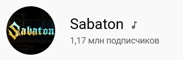 радио тапок позови меня с собой. Смотреть фото радио тапок позови меня с собой. Смотреть картинку радио тапок позови меня с собой. Картинка про радио тапок позови меня с собой. Фото радио тапок позови меня с собой