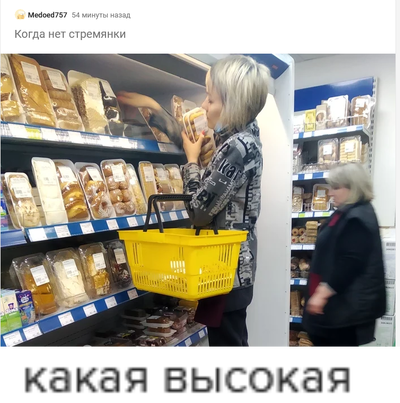 чем заменить стремянку в квартире. Смотреть фото чем заменить стремянку в квартире. Смотреть картинку чем заменить стремянку в квартире. Картинка про чем заменить стремянку в квартире. Фото чем заменить стремянку в квартире