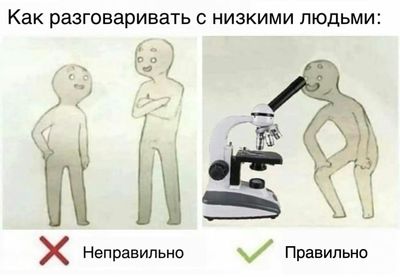 чем заменить стремянку в квартире. Смотреть фото чем заменить стремянку в квартире. Смотреть картинку чем заменить стремянку в квартире. Картинка про чем заменить стремянку в квартире. Фото чем заменить стремянку в квартире
