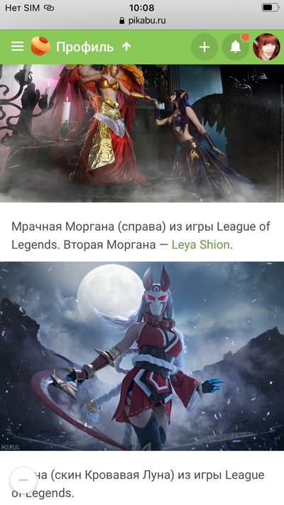 ����������� � �����������