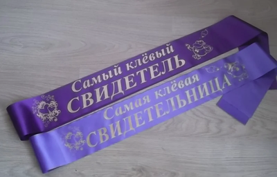 если свадьба то только такая прикол. Смотреть фото если свадьба то только такая прикол. Смотреть картинку если свадьба то только такая прикол. Картинка про если свадьба то только такая прикол. Фото если свадьба то только такая прикол