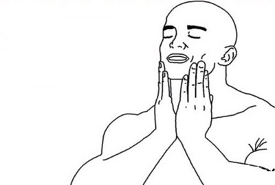 выражение а что так можно было откуда 162087414216333253