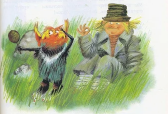 Иллюстрация к комментарию