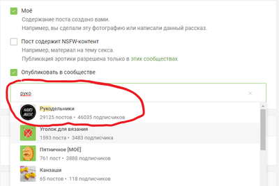 ����������� � �����������