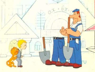 Иллюстрация к комментарию