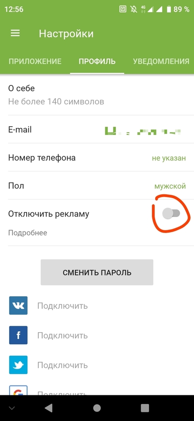 ����������� � �����������