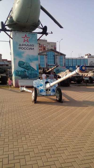 умом россию не понять мем. Смотреть фото умом россию не понять мем. Смотреть картинку умом россию не понять мем. Картинка про умом россию не понять мем. Фото умом россию не понять мем умом россию не понять мем. Смотреть фото умом россию не понять мем. Смотреть картинку умом россию не понять мем. Картинка про умом россию не понять мем. Фото умом россию не понять мем