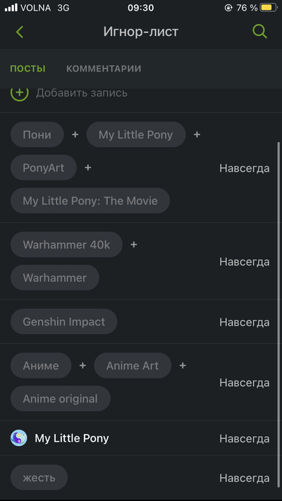 ����������� � �����������