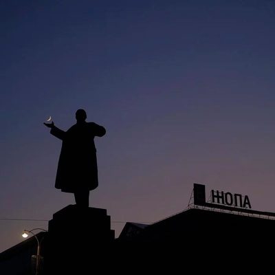 Лунная призма что это. Смотреть фото Лунная призма что это. Смотреть картинку Лунная призма что это. Картинка про Лунная призма что это. Фото Лунная призма что это