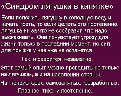 как сварить суп рататуй. Смотреть фото как сварить суп рататуй. Смотреть картинку как сварить суп рататуй. Картинка про как сварить суп рататуй. Фото как сварить суп рататуй