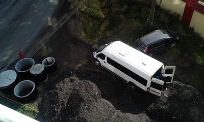 что нашел называется нашел. Смотреть фото что нашел называется нашел. Смотреть картинку что нашел называется нашел. Картинка про что нашел называется нашел. Фото что нашел называется нашел что нашел называется нашел. Смотреть фото что нашел называется нашел. Смотреть картинку что нашел называется нашел. Картинка про что нашел называется нашел. Фото что нашел называется нашел