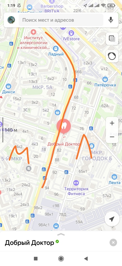 Иллюстрация к комментарию