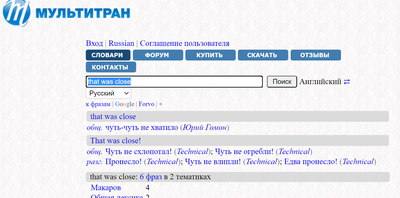 Иллюстрация к комментарию
