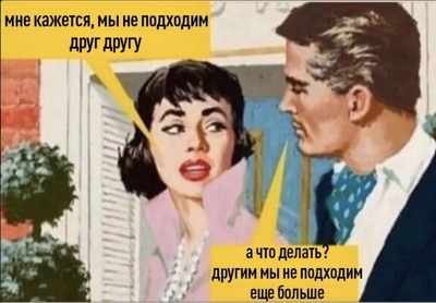 Что значит переиграл и уничтожил. Смотреть фото Что значит переиграл и уничтожил. Смотреть картинку Что значит переиграл и уничтожил. Картинка про Что значит переиграл и уничтожил. Фото Что значит переиграл и уничтожил