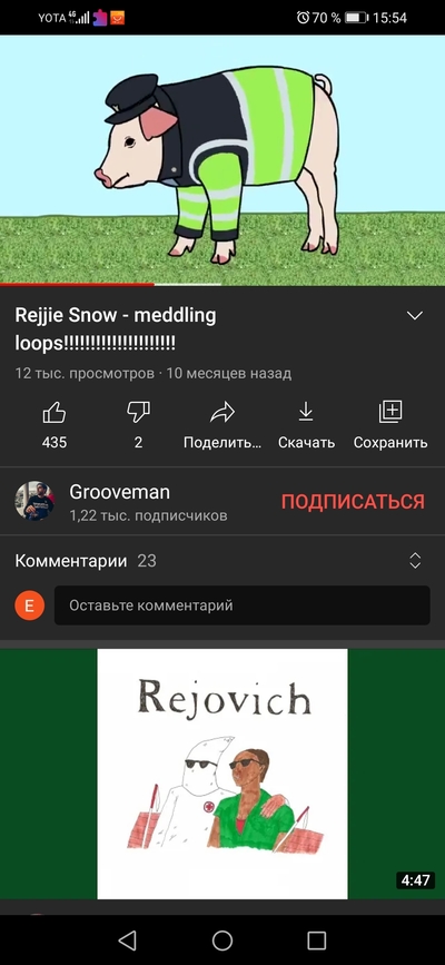 пигмент свинья в форме. Смотреть фото пигмент свинья в форме. Смотреть картинку пигмент свинья в форме. Картинка про пигмент свинья в форме. Фото пигмент свинья в форме пигмент свинья в форме. Смотреть фото пигмент свинья в форме. Смотреть картинку пигмент свинья в форме. Картинка про пигмент свинья в форме. Фото пигмент свинья в форме