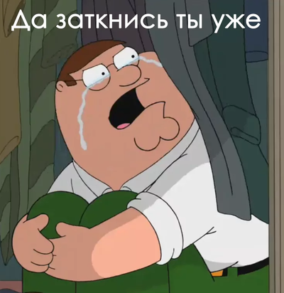 если у вас не такая вечеринка то даже не приглашайте меня. Смотреть фото если у вас не такая вечеринка то даже не приглашайте меня. Смотреть картинку если у вас не такая вечеринка то даже не приглашайте меня. Картинка про если у вас не такая вечеринка то даже не приглашайте меня. Фото если у вас не такая вечеринка то даже не приглашайте меня