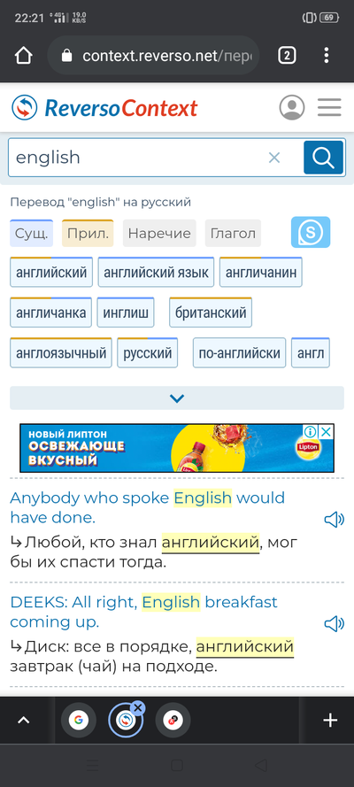 Иллюстрация к комментарию