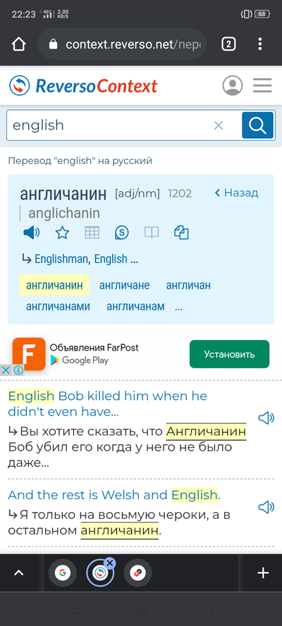 Иллюстрация к комментарию