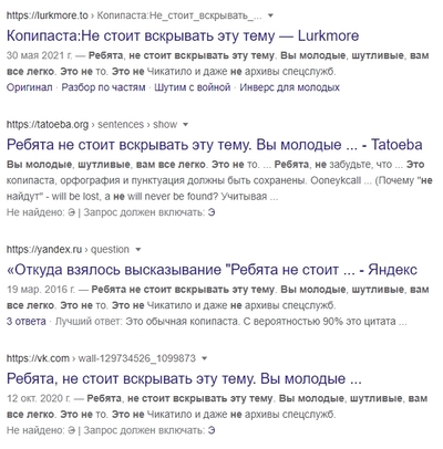 ����������� � �����������