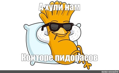 Что творится с теле2 сегодня. Смотреть фото Что творится с теле2 сегодня. Смотреть картинку Что творится с теле2 сегодня. Картинка про Что творится с теле2 сегодня. Фото Что творится с теле2 сегодня