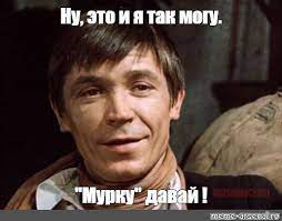 Нет времени объяснять садись в машину. Смотреть фото Нет времени объяснять садись в машину. Смотреть картинку Нет времени объяснять садись в машину. Картинка про Нет времени объяснять садись в машину. Фото Нет времени объяснять садись в машину