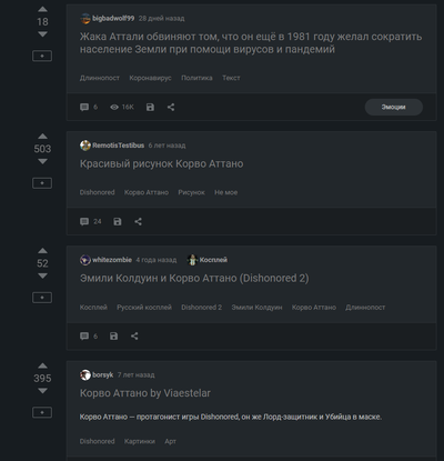Рутинная жизнь жалкого оживателя тривиальных земель что значит. Смотреть фото Рутинная жизнь жалкого оживателя тривиальных земель что значит. Смотреть картинку Рутинная жизнь жалкого оживателя тривиальных земель что значит. Картинка про Рутинная жизнь жалкого оживателя тривиальных земель что значит. Фото Рутинная жизнь жалкого оживателя тривиальных земель что значит Рутинная жизнь жалкого оживателя тривиальных земель что значит. Смотреть фото Рутинная жизнь жалкого оживателя тривиальных земель что значит. Смотреть картинку Рутинная жизнь жалкого оживателя тривиальных земель что значит. Картинка про Рутинная жизнь жалкого оживателя тривиальных земель что значит. Фото Рутинная жизнь жалкого оживателя тривиальных земель что значит
