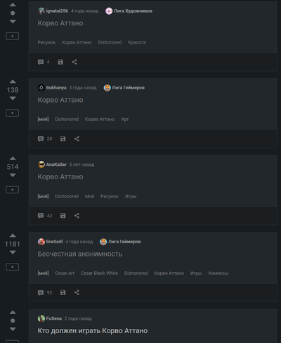 Рутинная жизнь жалкого оживателя тривиальных земель что значит. Смотреть фото Рутинная жизнь жалкого оживателя тривиальных земель что значит. Смотреть картинку Рутинная жизнь жалкого оживателя тривиальных земель что значит. Картинка про Рутинная жизнь жалкого оживателя тривиальных земель что значит. Фото Рутинная жизнь жалкого оживателя тривиальных земель что значит Рутинная жизнь жалкого оживателя тривиальных земель что значит. Смотреть фото Рутинная жизнь жалкого оживателя тривиальных земель что значит. Смотреть картинку Рутинная жизнь жалкого оживателя тривиальных земель что значит. Картинка про Рутинная жизнь жалкого оживателя тривиальных земель что значит. Фото Рутинная жизнь жалкого оживателя тривиальных земель что значит