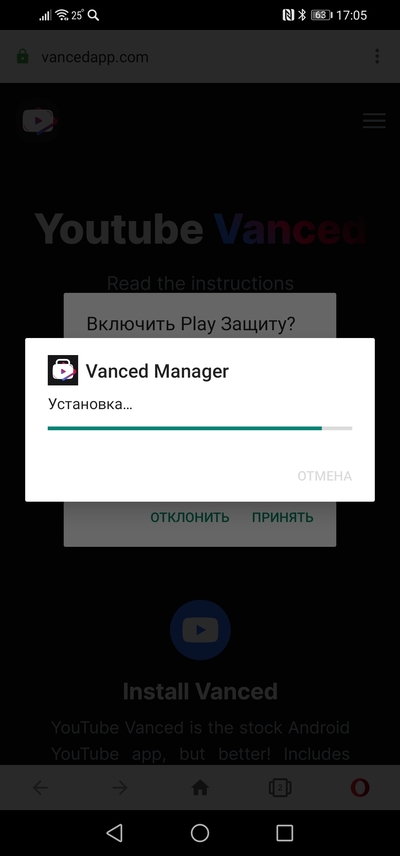 ����������� � �����������