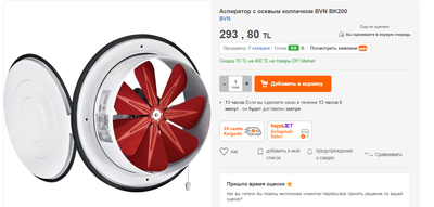 Dpd потеряли посылку что делать. Смотреть фото Dpd потеряли посылку что делать. Смотреть картинку Dpd потеряли посылку что делать. Картинка про Dpd потеряли посылку что делать. Фото Dpd потеряли посылку что делать