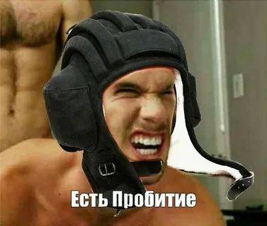 Что значит не попал в броню в танках. Смотреть фото Что значит не попал в броню в танках. Смотреть картинку Что значит не попал в броню в танках. Картинка про Что значит не попал в броню в танках. Фото Что значит не попал в броню в танках