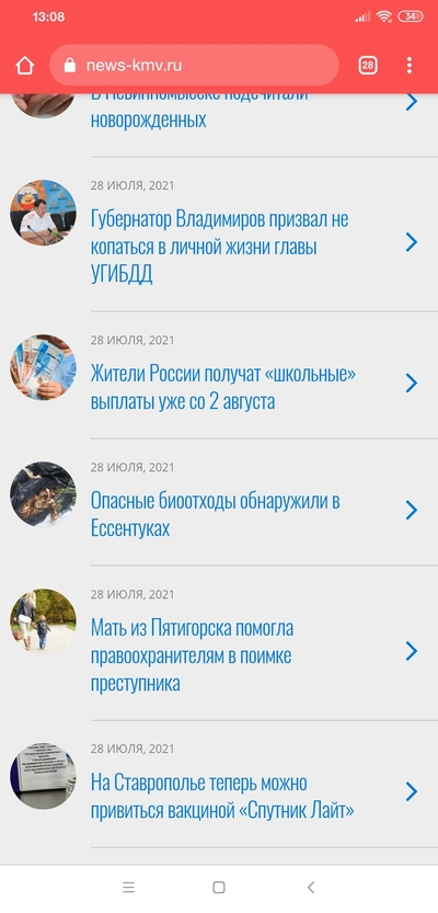 Что случилось с джои джордисоном. Смотреть фото Что случилось с джои джордисоном. Смотреть картинку Что случилось с джои джордисоном. Картинка про Что случилось с джои джордисоном. Фото Что случилось с джои джордисоном