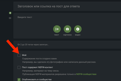 ����������� � �����������