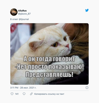 страдающее средневековье мем с яйцами. 1627674616250877205. страдающее средневековье мем с яйцами фото. страдающее средневековье мем с яйцами-1627674616250877205. картинка страдающее средневековье мем с яйцами. картинка 1627674616250877205. Если вы уже знакомы со "страдающим средневековьем", то можно этот пост пропустить. Однако если вы как и я не знали о нем, то вам повезло)Началась эта история несколько лет назад в ВШЭ на парах по медиевистике(где изучают европейское Средневековые), когда двое студентов, Юра Сапрыкин и КостяМефтахудинов заметили, что на всех иллюстрациях того периода героинепременно «страдают») Ребята решили создать паблик в ВК,где мематизировали средневековыеиллюстрации, добавляя к ним современные подписи.Паблик быстро набрал популярность, а ребята смекнули и начали монетизировать«Страдающее Средневековье» (не зря же в Высшей школе экономики учились), выпуская значки, носки и прочий мерч, а также популярную настольную игру)