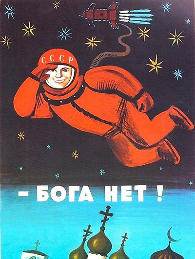 Депутат госдумы назвал курганский храм сараем. Смотреть фото Депутат госдумы назвал курганский храм сараем. Смотреть картинку Депутат госдумы назвал курганский храм сараем. Картинка про Депутат госдумы назвал курганский храм сараем. Фото Депутат госдумы назвал курганский храм сараем