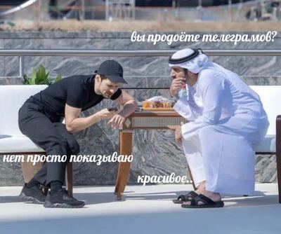 страдающее средневековье мем с яйцами. 1627803839115189420. страдающее средневековье мем с яйцами фото. страдающее средневековье мем с яйцами-1627803839115189420. картинка страдающее средневековье мем с яйцами. картинка 1627803839115189420. Если вы уже знакомы со "страдающим средневековьем", то можно этот пост пропустить. Однако если вы как и я не знали о нем, то вам повезло)Началась эта история несколько лет назад в ВШЭ на парах по медиевистике(где изучают европейское Средневековые), когда двое студентов, Юра Сапрыкин и КостяМефтахудинов заметили, что на всех иллюстрациях того периода героинепременно «страдают») Ребята решили создать паблик в ВК,где мематизировали средневековыеиллюстрации, добавляя к ним современные подписи.Паблик быстро набрал популярность, а ребята смекнули и начали монетизировать«Страдающее Средневековье» (не зря же в Высшей школе экономики учились), выпуская значки, носки и прочий мерч, а также популярную настольную игру)