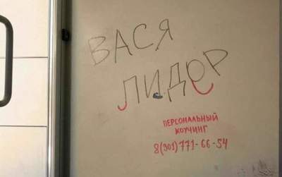 Иллюстрация к комментарию