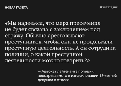 месть холодное блюдо высказывание. Смотреть фото месть холодное блюдо высказывание. Смотреть картинку месть холодное блюдо высказывание. Картинка про месть холодное блюдо высказывание. Фото месть холодное блюдо высказывание