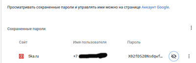 списали бонусы с карты пятерочка в другом городе. 1628845950140341584. списали бонусы с карты пятерочка в другом городе фото. списали бонусы с карты пятерочка в другом городе-1628845950140341584. картинка списали бонусы с карты пятерочка в другом городе. картинка 1628845950140341584. Об этом рассказала наша соседка по дому. Около четырех лет она трудилась на кассе в Пятерочке, что уж там случилось и почему ушла, не знаю. А женщина разговорчивая. И с легкой ноткой обиды она поделилась некоторыми «фишками» сотрудников этой сети, которые не заметны нашему потребительскому взору.
