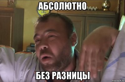 что делают с двигателем заводят или запускают. Смотреть фото что делают с двигателем заводят или запускают. Смотреть картинку что делают с двигателем заводят или запускают. Картинка про что делают с двигателем заводят или запускают. Фото что делают с двигателем заводят или запускают
