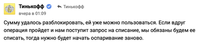 тинькофф путешествия через приложение букинг. 162978969114513052. тинькофф путешествия через приложение букинг фото. тинькофф путешествия через приложение букинг-162978969114513052. картинка тинькофф путешествия через приложение букинг. картинка 162978969114513052.