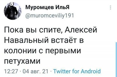 Кровавый мордор что это. Смотреть фото Кровавый мордор что это. Смотреть картинку Кровавый мордор что это. Картинка про Кровавый мордор что это. Фото Кровавый мордор что это