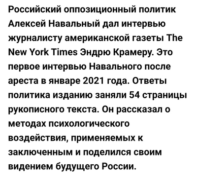 Кровавый мордор что это. Смотреть фото Кровавый мордор что это. Смотреть картинку Кровавый мордор что это. Картинка про Кровавый мордор что это. Фото Кровавый мордор что это