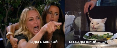 не поворачивается голова в майнкрафт. 163036486313924627. не поворачивается голова в майнкрафт фото. не поворачивается голова в майнкрафт-163036486313924627. картинка не поворачивается голова в майнкрафт. картинка 163036486313924627. В новой версии Minecraft Pocket Edition 0.15.0 появилась возможность переворачивать игрока "вверх тормашками" или мобов. Делается это очень просто, но поскольку многие не знают этого, мы решили рассказать вам! =)